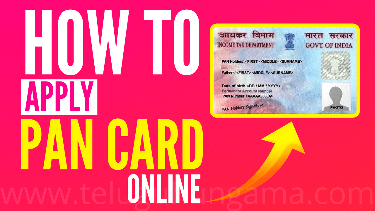 How to Apply Pan Card Online 2021 Full Guide Telugu